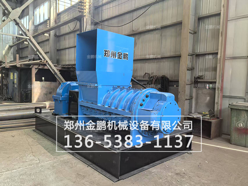   							塑料撕碎機(jī)  				